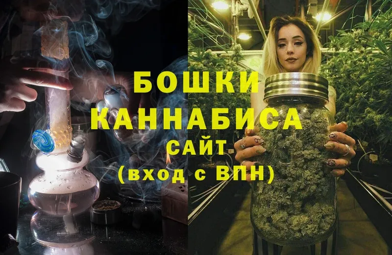 Каннабис Amnesia  Красноуфимск 